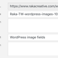 wordpress-image-field